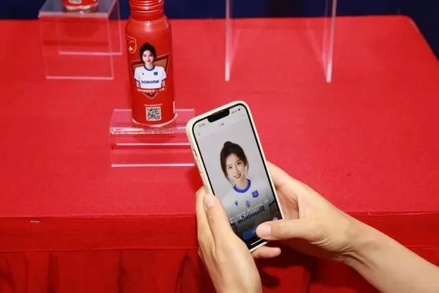 奧瑞金全球首發(fā)“交互式智能包裝”，推動(dòng)包裝行業(yè)擁抱AI智能